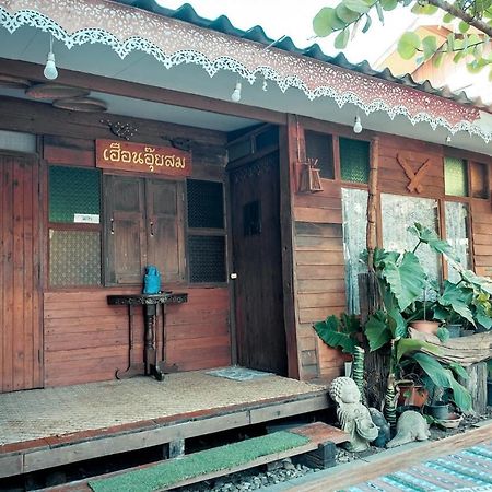 Stay With Brite The Home-Stay In Chiang Mai Eksteriør bilde